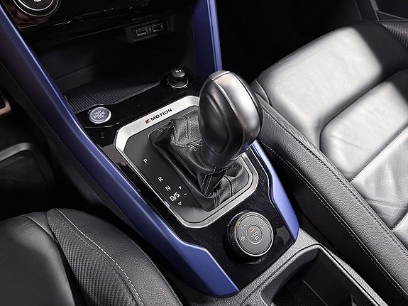 Volkswagen T-Roc 27 of 30