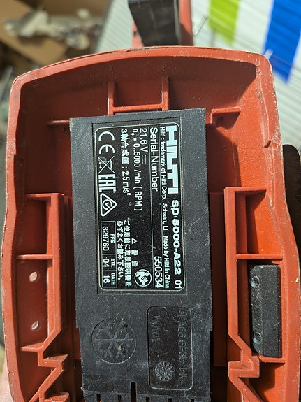 Product image 8 of 8