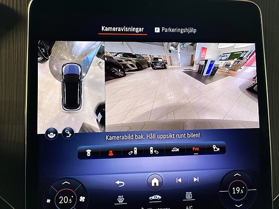 Mercedes-Benz EQE SUV 19 of 30