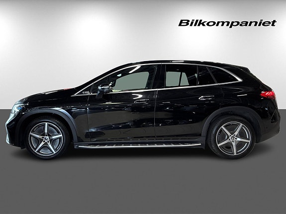 Mercedes-Benz EQE SUV 4 of 5