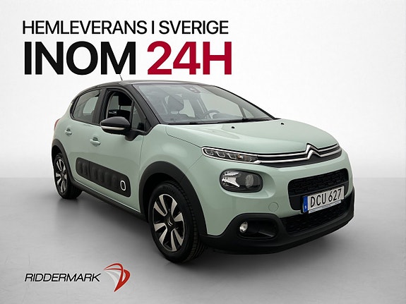 Smart 2018