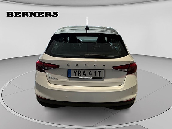 Skoda Fabia 5 of 13