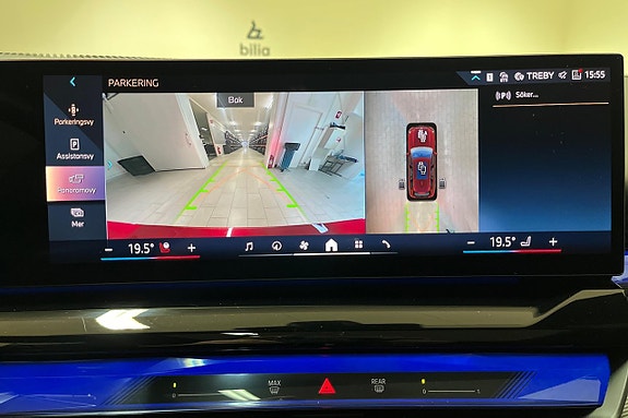 BMW 530e 17 of 21