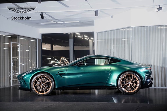 Aston Martin Vantage 6 of 22