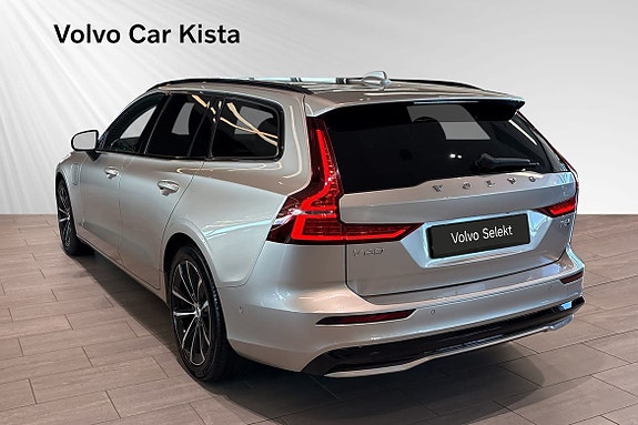 Volvo V60 3 of 30