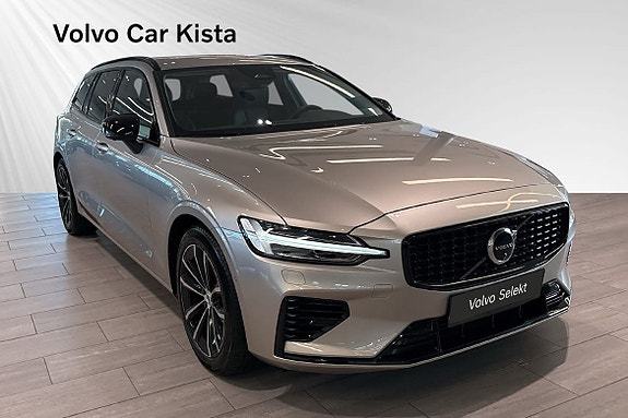 Volvo V60 5 of 30