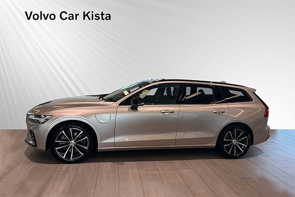 Volvo V60 2 of 30