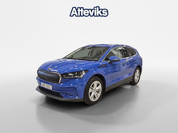 Skoda Enyaq 7 of 15