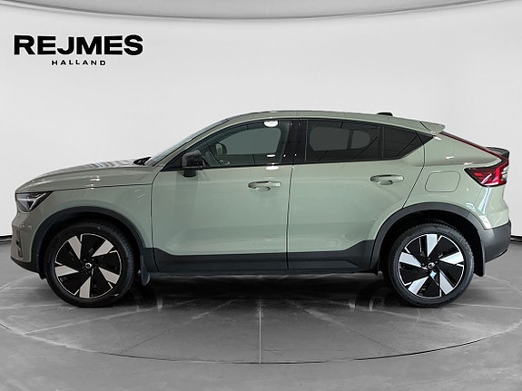 Volvo C40 3 of 5