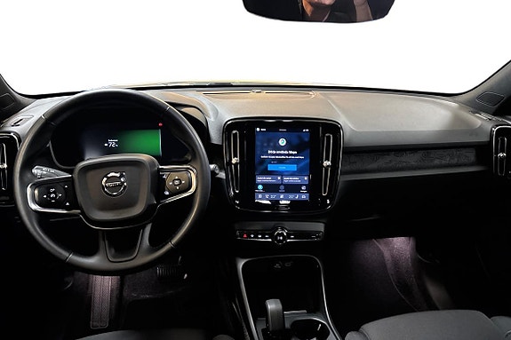 Volvo EX40 9 of 14