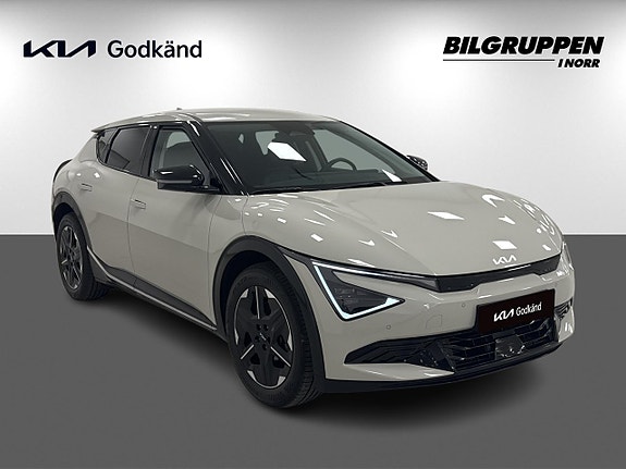 Kia EV6 3 of 5