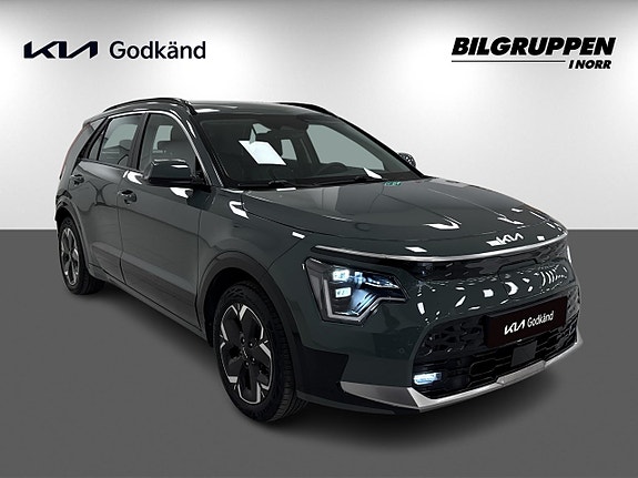 Kia Niro 3 of 5