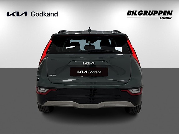 Kia Niro 5 of 5