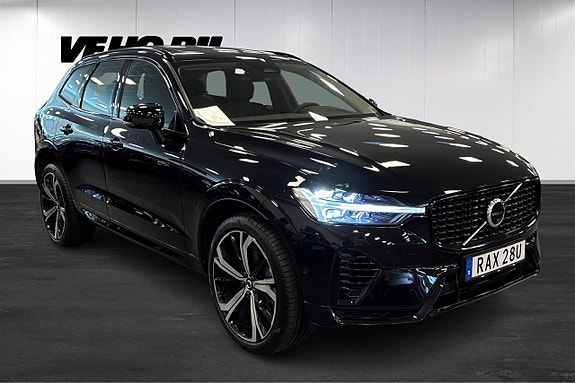 Volvo XC60 2 of 5