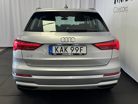 Audi Q3 5 of 12