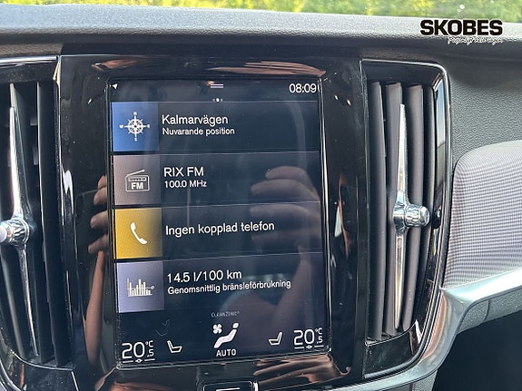 Volvo V90 Cross Country 14 of 23