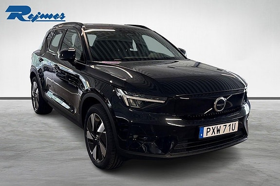 Volvo XC40 15 of 16