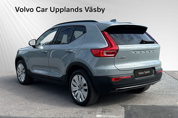 Volvo EX40 4 of 5