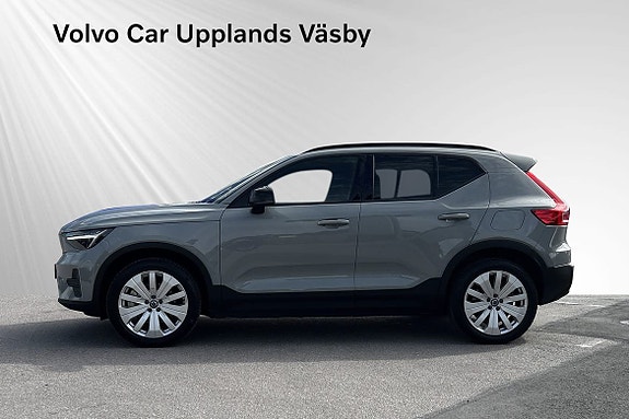 Volvo EX40 3 of 5