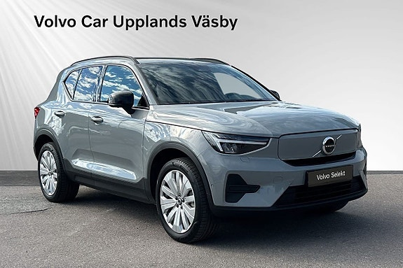 Volvo EX40 6 of 13