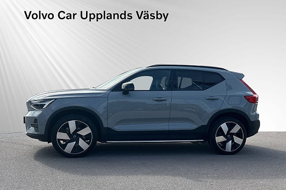 Volvo EX40 3 of 5