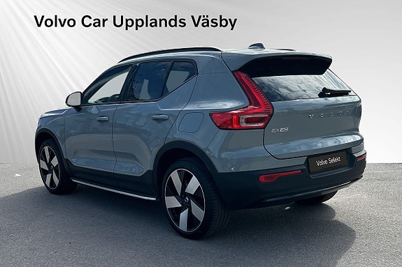 Volvo EX40 4 of 5