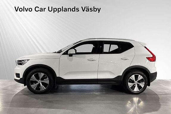 Volvo XC40 3 of 5