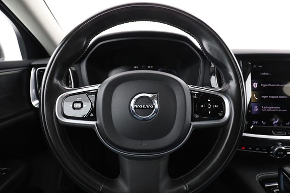 Volvo V60 20 of 30