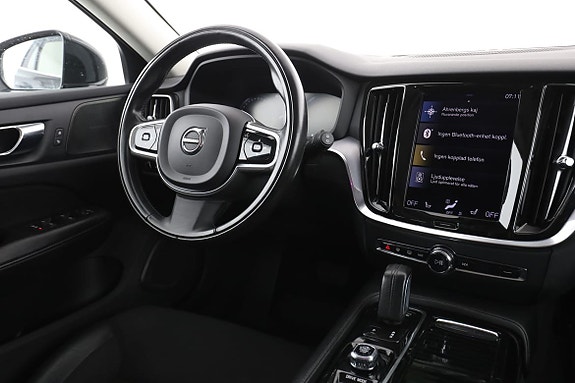 Volvo V60 14 of 30