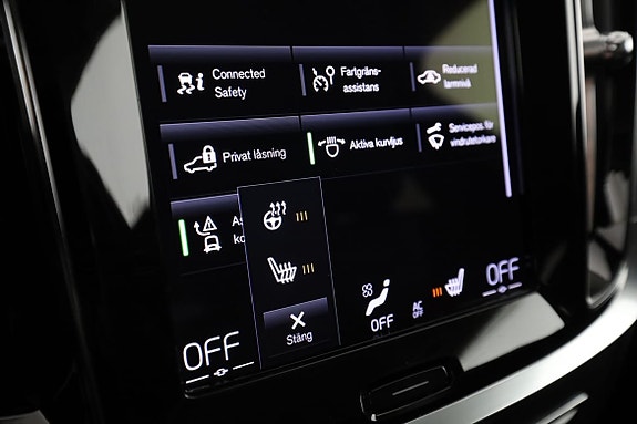 Volvo V60 27 of 30