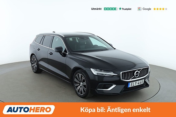 Volvo V60 8 of 30