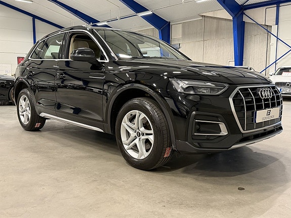 Audi Q5 7 of 25