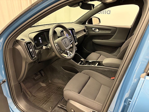 Volvo XC40 5 of 5
