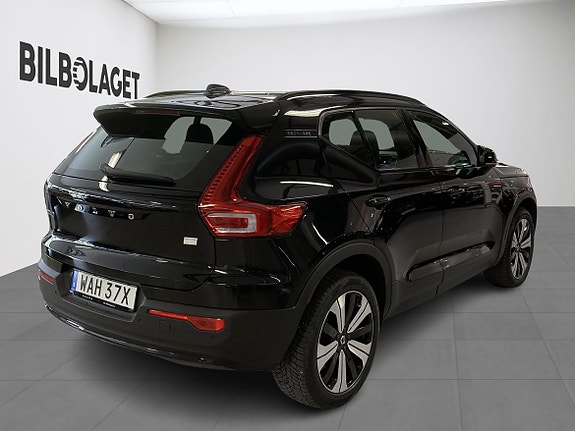 Volvo XC40 4 of 5