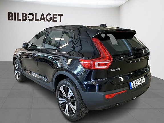 Volvo XC40 3 of 5