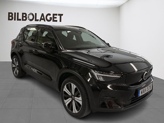 Volvo XC40 5 of 5