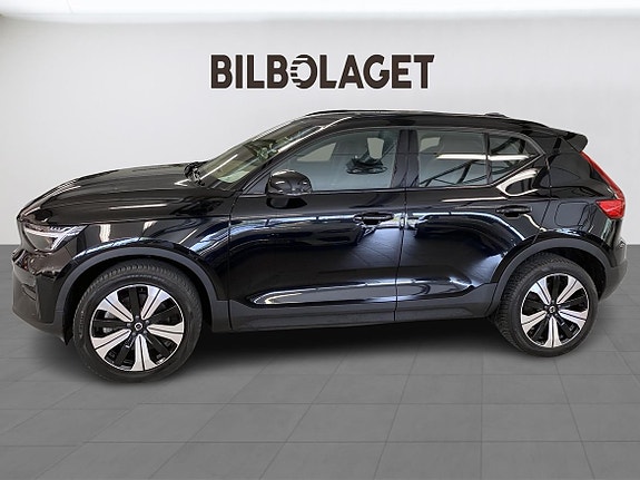 Volvo XC40 2 of 5