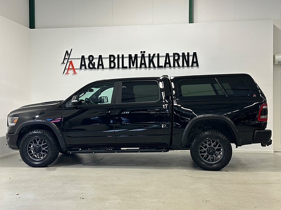 Dodge RAM 1500 7 of 30