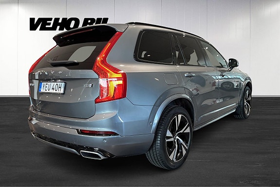 Volvo XC90 3 of 21