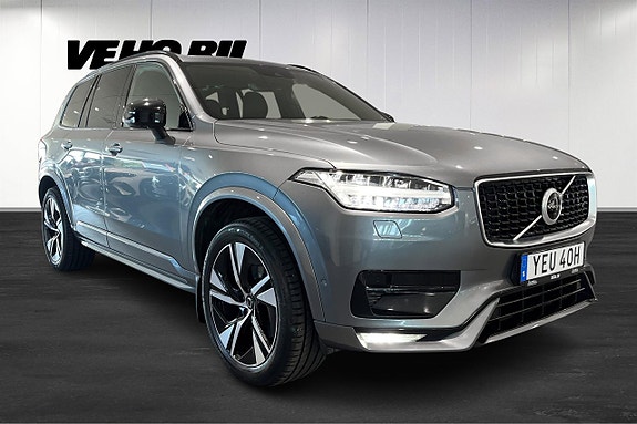 Volvo XC90 2 of 21