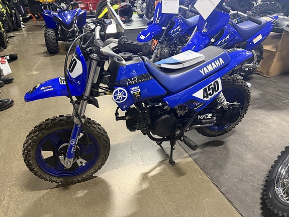 Yamaha PW50 FÅ TIMMAR 2 of 4