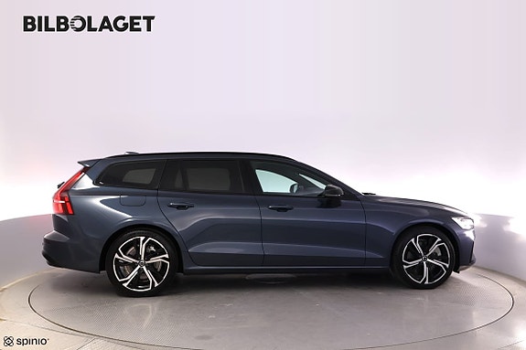 Volvo V60 2 of 5