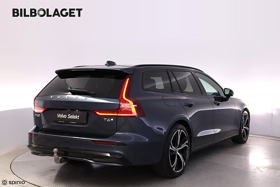 Volvo V60 3 of 5