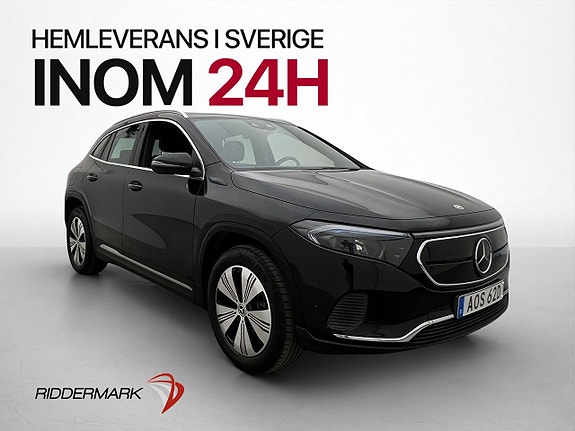 Mercedes-Benz EQA250 4 of 5