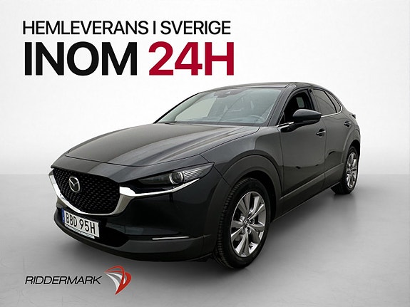 Mazda CX-30 3 of 30