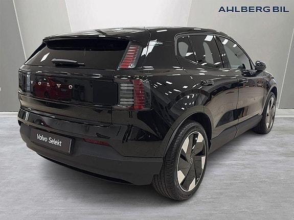 Volvo EX30 5 of 5