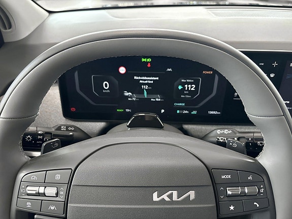 Kia EV3 10 of 16