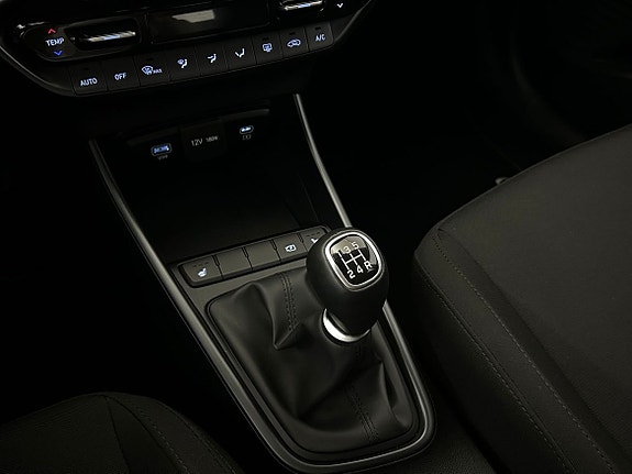 Hyundai i20 19 of 19