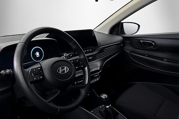 Hyundai i20 5 of 19