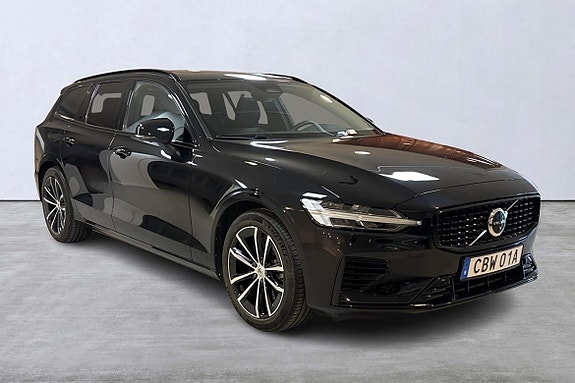Volvo V60 6 of 13